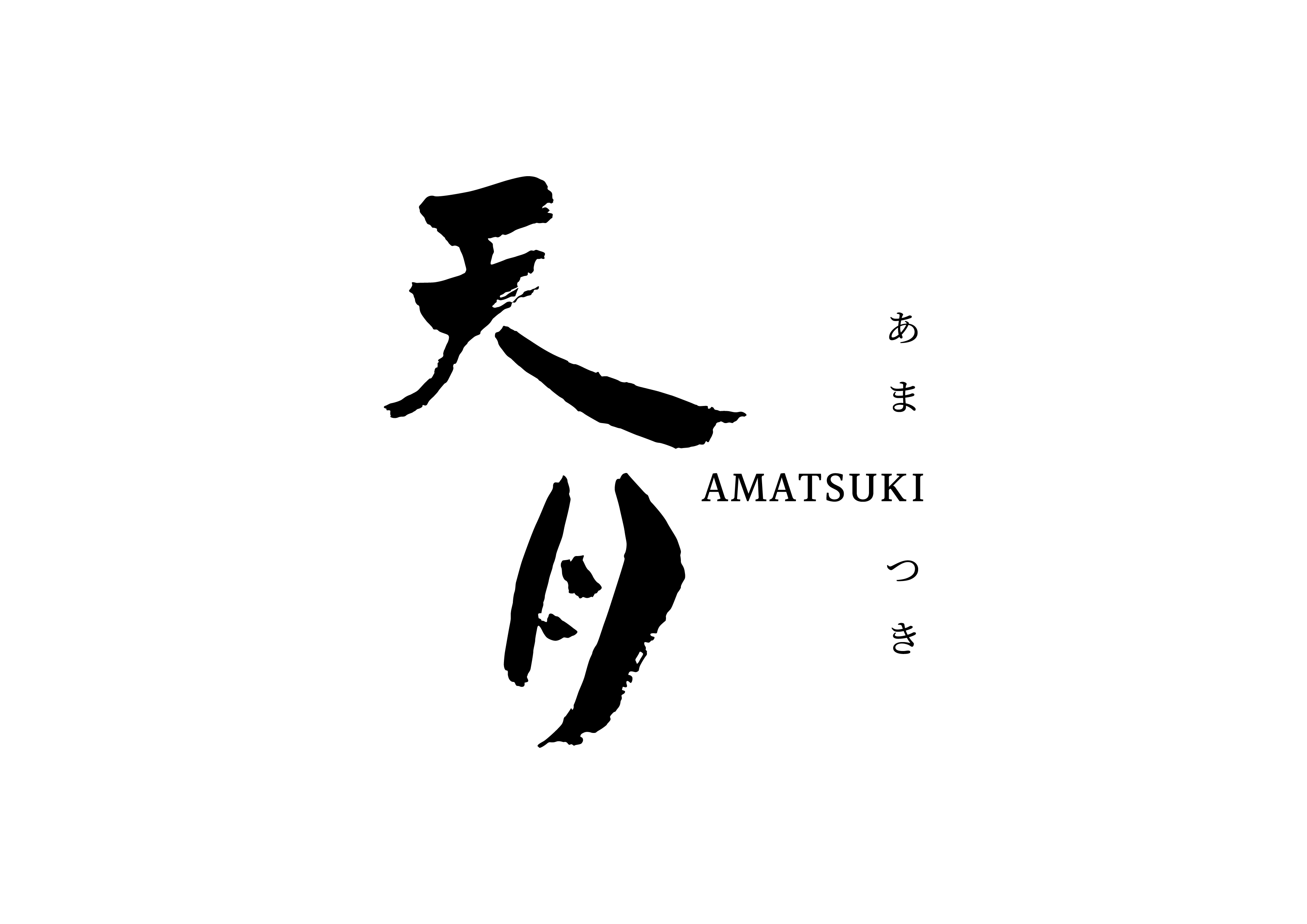 Amatsuki_logo_pantone_black_bg.jpg