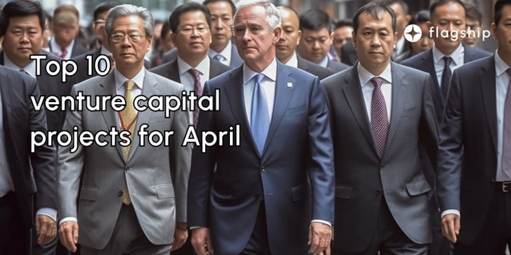 Crypto Venture Capital April 2023