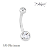 Create your own diamond belly bar at Pobjoy Diamonds