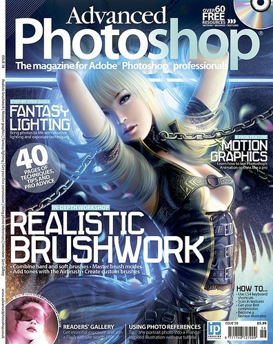 Advanced Photoshop за 2009 год, 58 выпуск