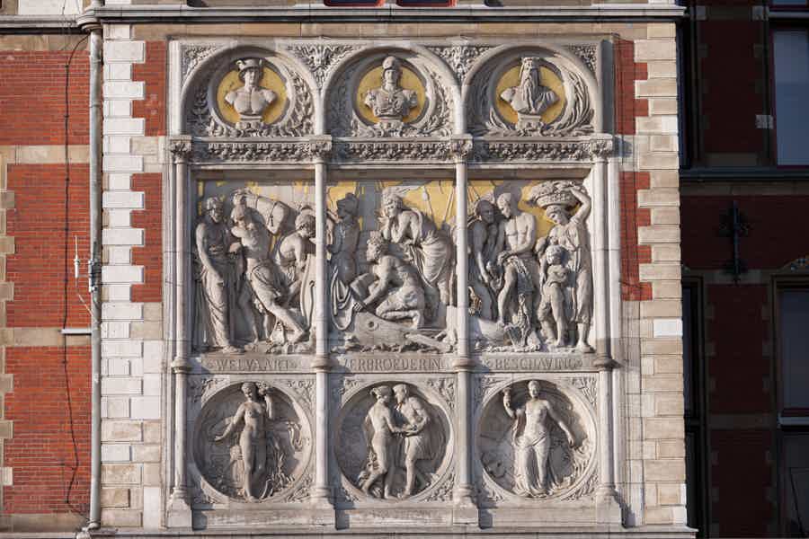 Amsterdam Photo Experience: Museums, Landmarks and Beauty - photo 5
