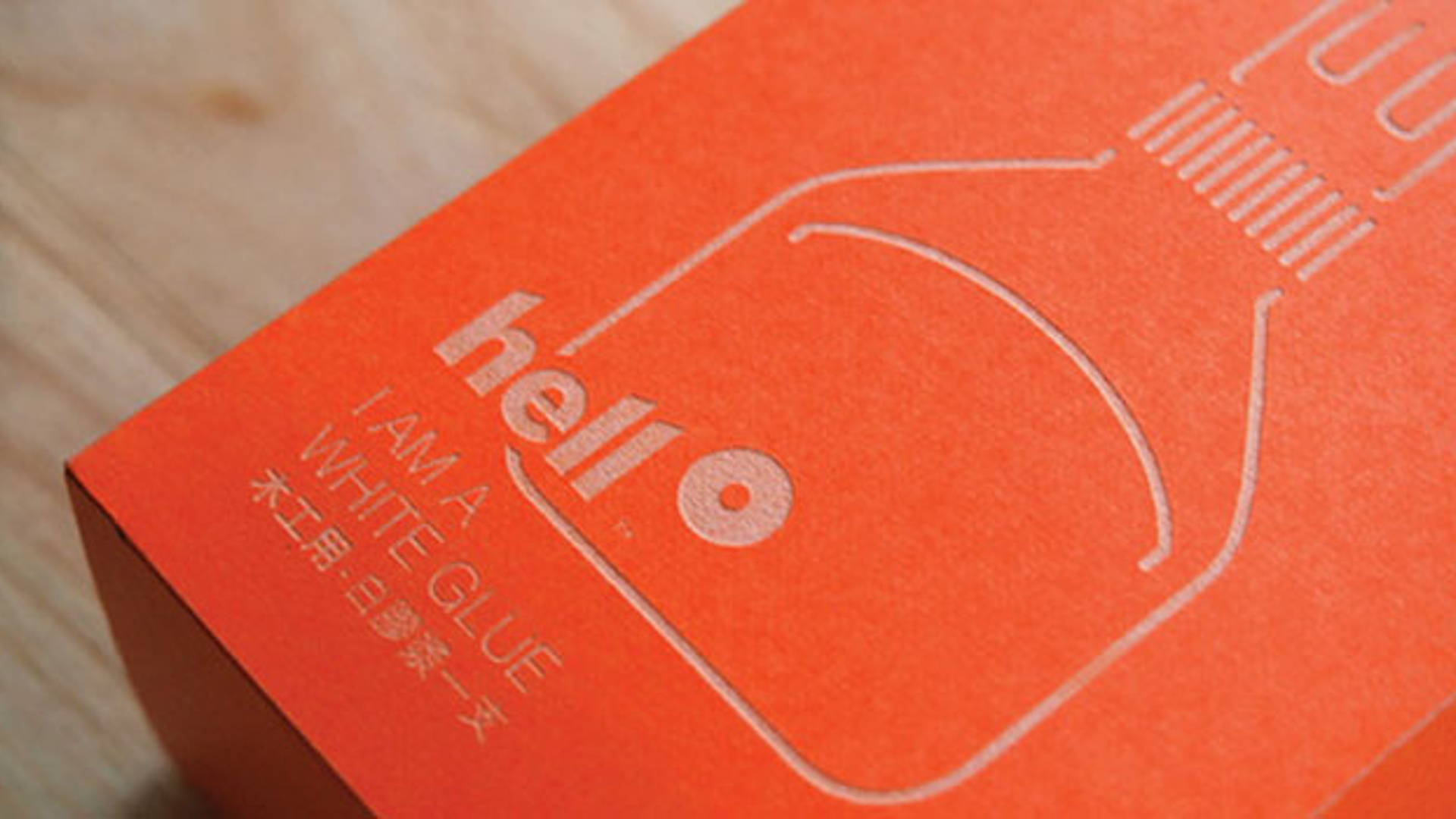 Featured image for Hello