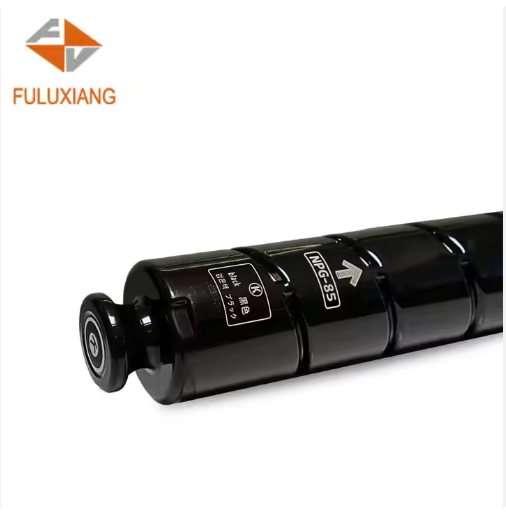 Canon Copier/Toner - Image 5