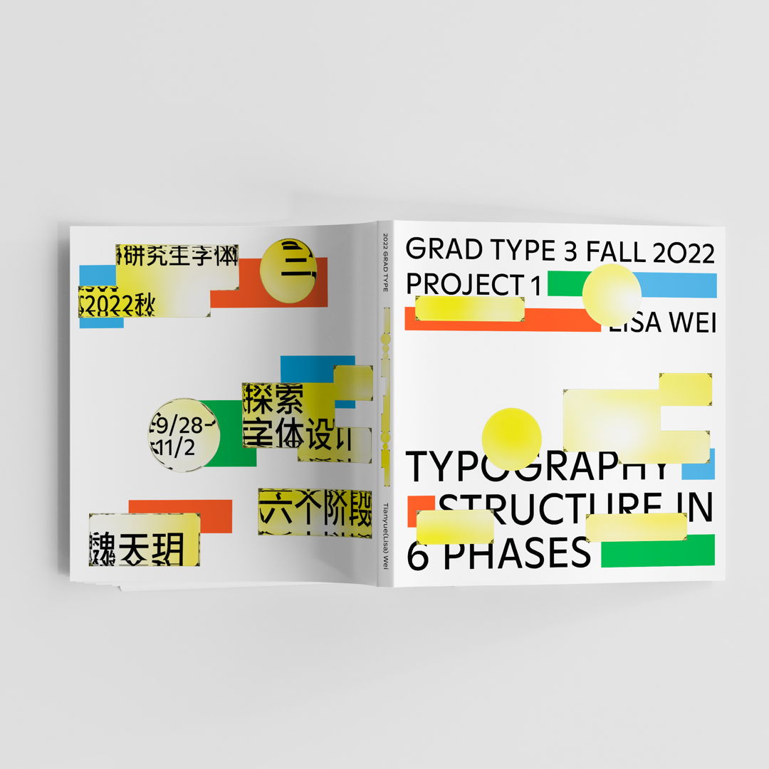 Image of Typographic Structures in 6 Phases