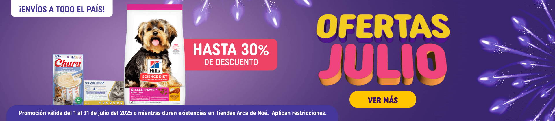 Ofertas de JULIO. Hasta 30% OFF en productos seleccionados.