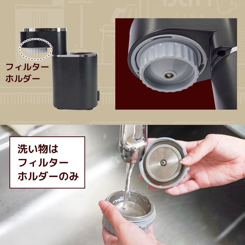 お手入れ