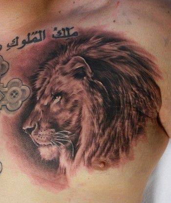 Tatouage Tete Lion