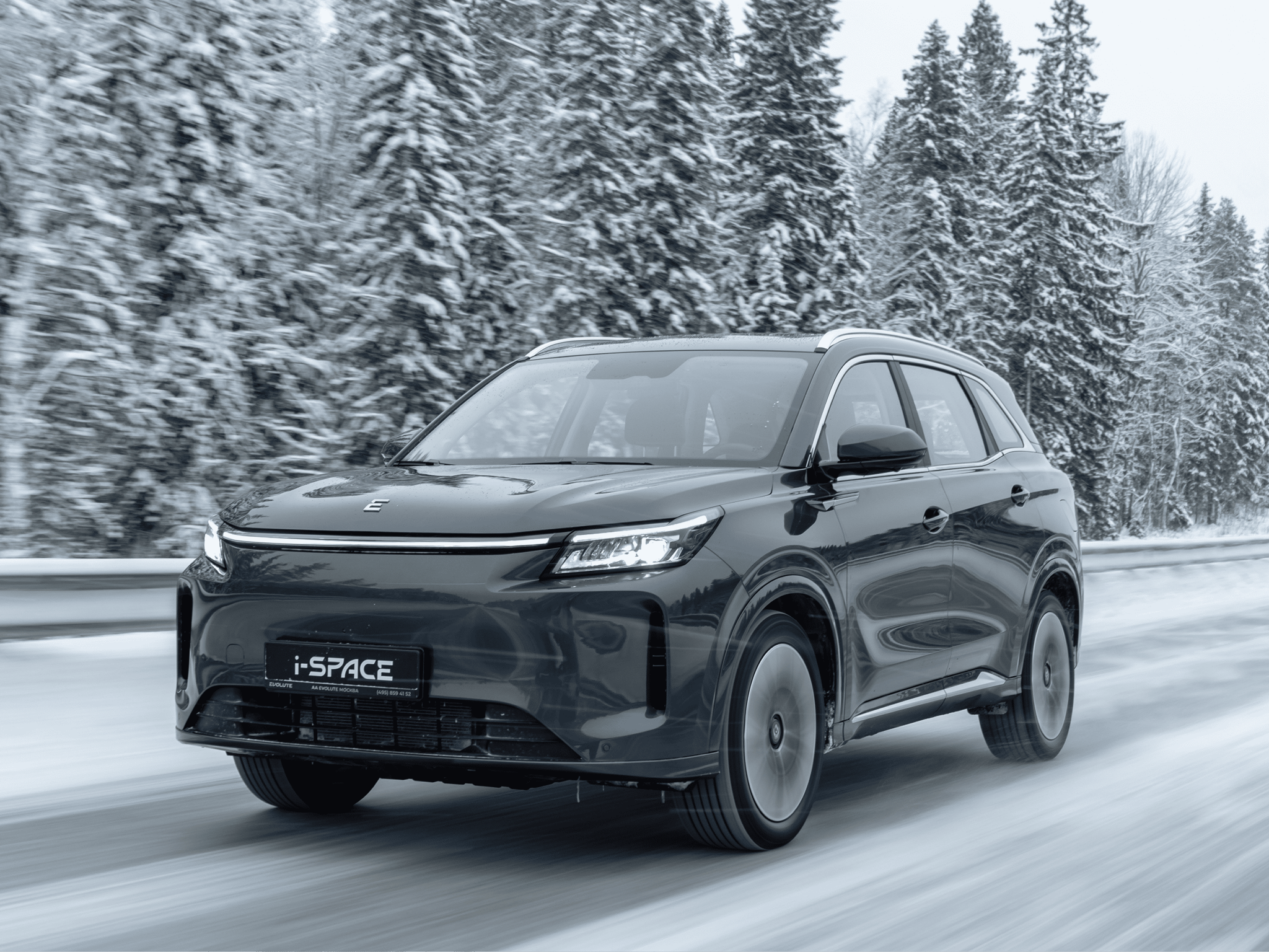 i Space 4_3-1 (2).png