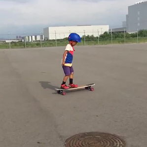 Longboard ghost ride Clearance