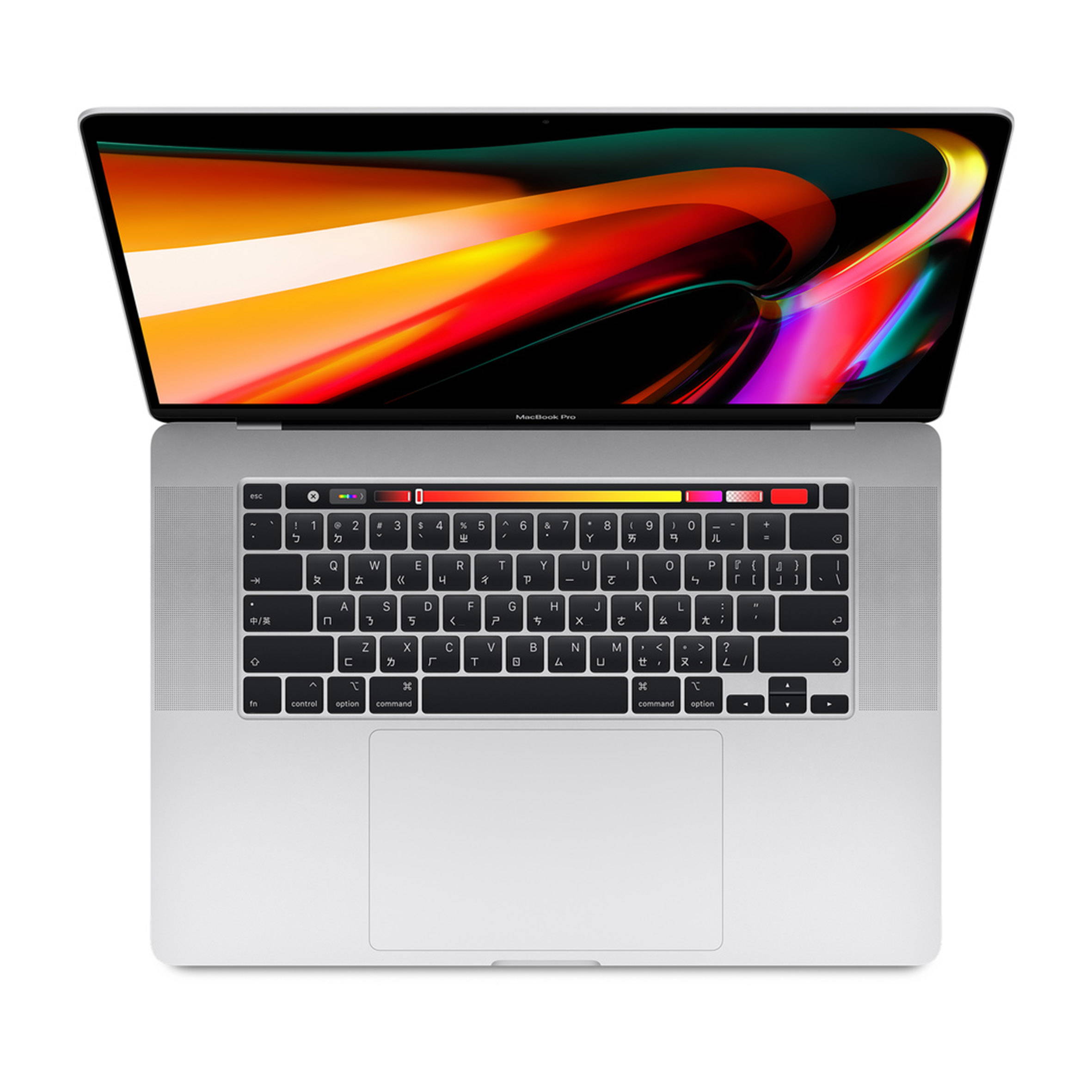 MacBook Pro 16吋 2.3GHz 1TB (2020年新款)