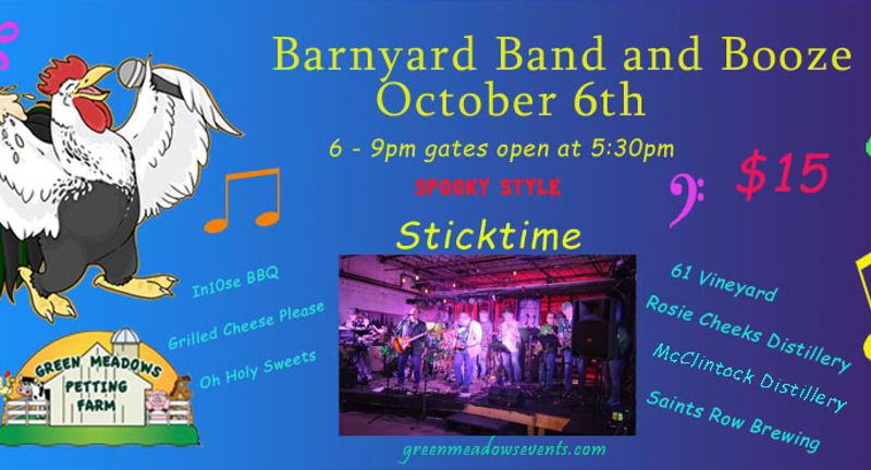 Barnyard Band & Booze