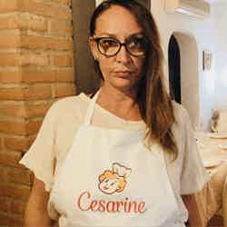 Maria Cristina - San Giovanni in Persiceto