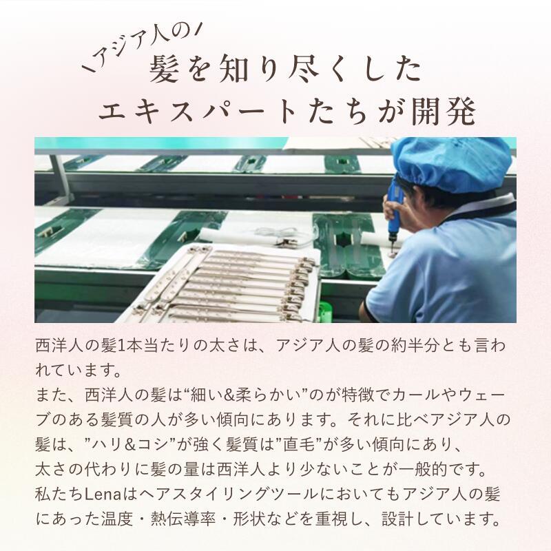 開発