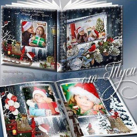 Фотоальбом для Фотошоп в PSD - время новогодних чудес
