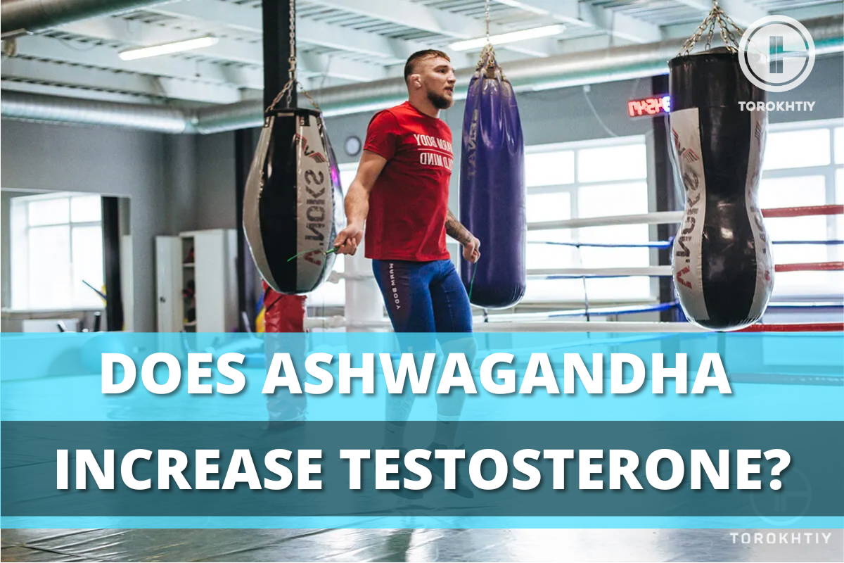 Does Ashwagandha Increase Testosterone: Is this Herbal Supplement Effective? Does Ashwagandha Increase Testosterone: Is this Herbal Supplement Effective?
