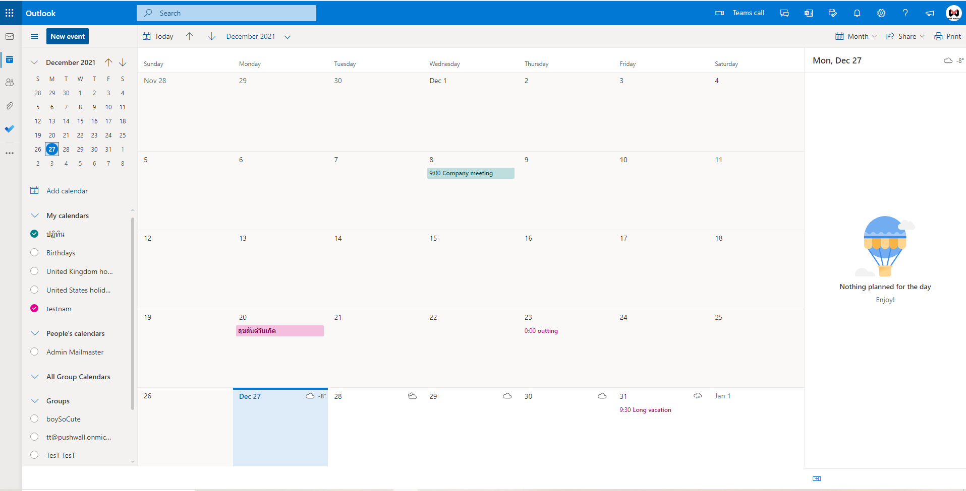 Calendar From Gmail