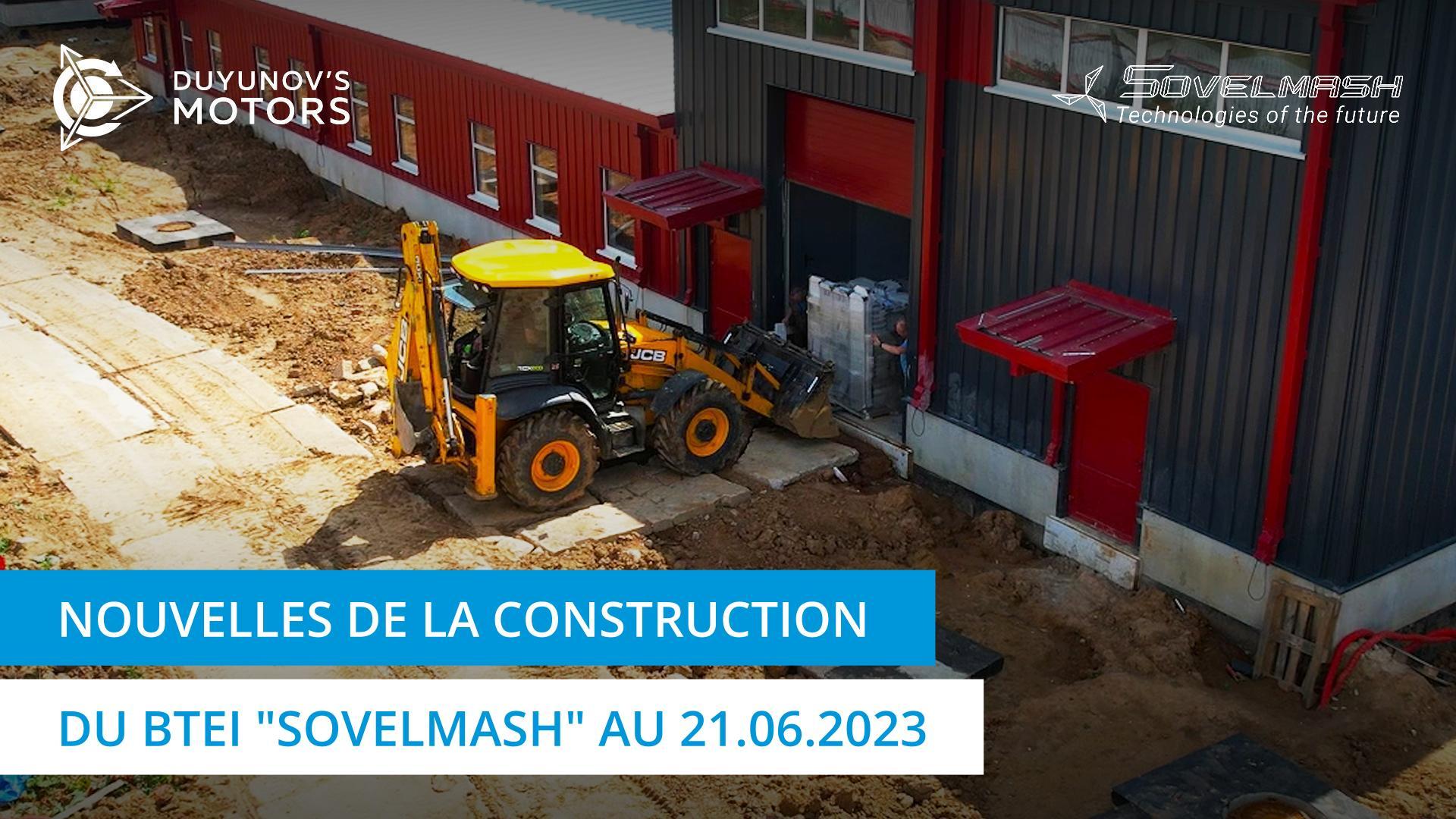 Travaux de terrassement et de finition, ainsi que d'autres tâches | Construction du BTEI "Sovelmash"