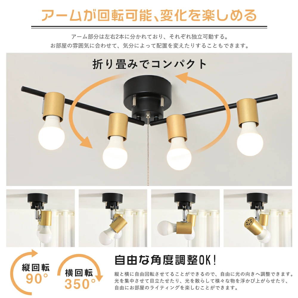 【在庫あり】 imgrc0084730232.webp シーリングライト・天井照明