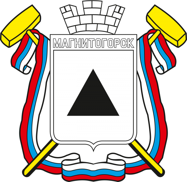 Векторный герб Магнитогорска (Челябинская область), 1993 г.