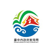 合作單位