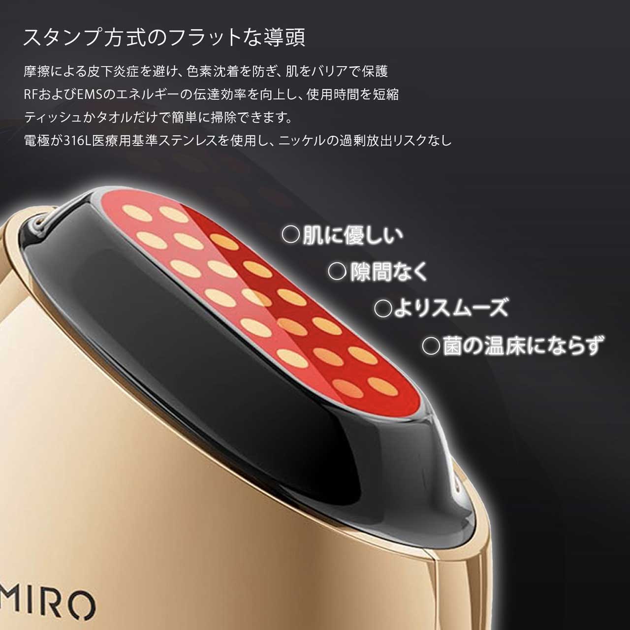 スタbbプ方式