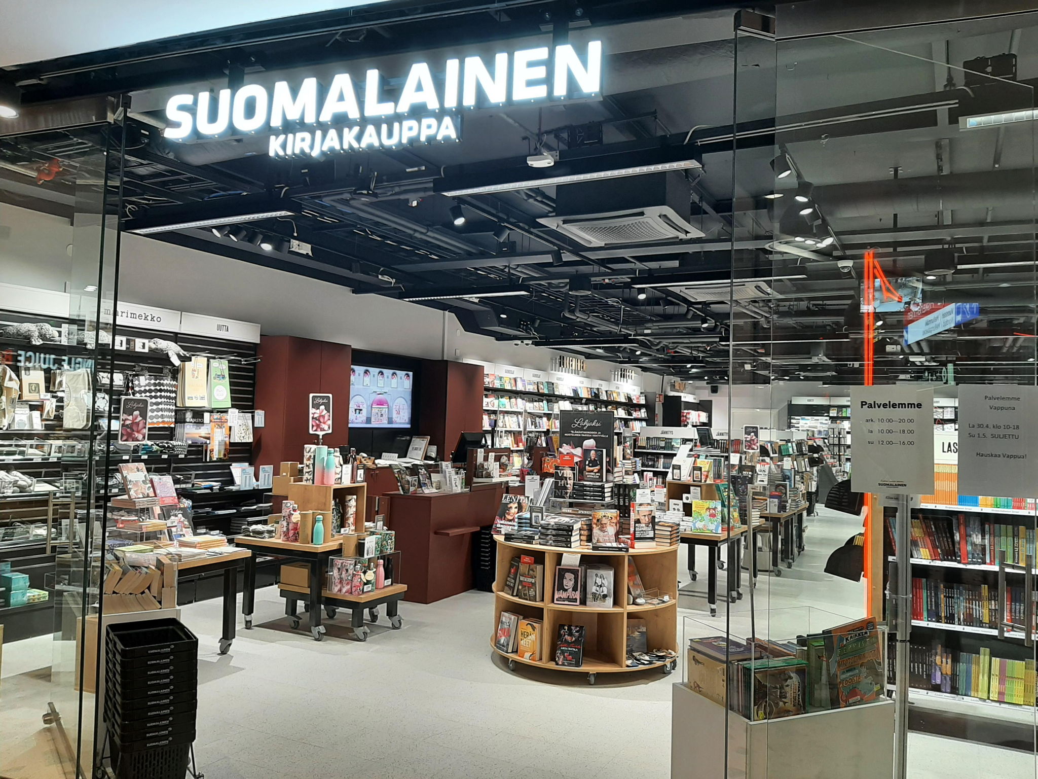 Suomalainen Kirjakauppa Helsinki Kauppakeskus Redi - Y-tunnus: 0205361-6 -  Yritystiedot, taloustiedot, päättäjät & hallituksen jäsenet