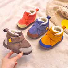 Zapatillas de bebé: descubre nuestra selección de zapatos para bebés de alta calidad