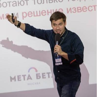 Интернет Магазин Ильи Королева